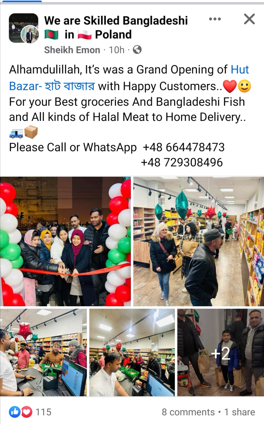 Bangladeshi Grocery Shop in Poland