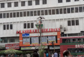 Best Package Tour Provider in Dhaka