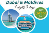 Best Package Tour Provider in Dhaka