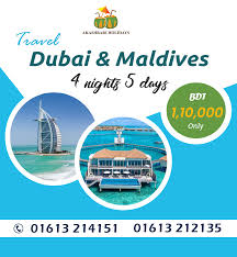 Best Package Tour Provider in Dhaka
