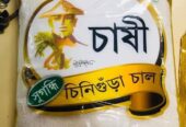 বাংলাদেশী গ্রোসারি SHAHI LIVS, Göteborg