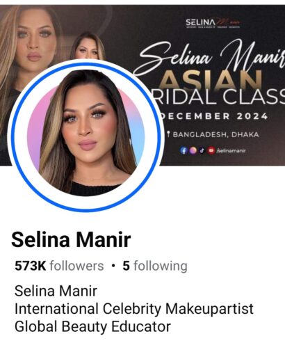 Bridal Makeup Artist, UK