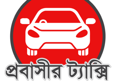 Probashir-Taxi-1