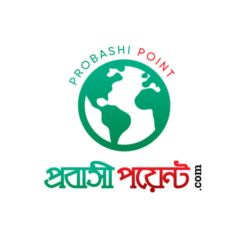 Online Tutor / Home Tutor Providers in Bangladesh